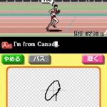 New Horizon – English Course 3 DS (Japan)