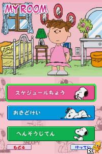 Snoopy DS – Snoopy to Nakama-tachi ni Ai ni Ikou! (Japan)