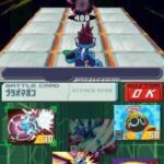 Ryuusei no Rockman 3 – Red Joker (Japan) (Rev 1)