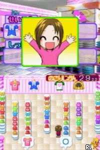 Oshare Princess – Oshare ni Koishite 2 (Japan)