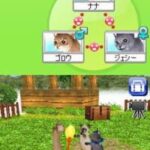 Petz – Catz – Koneko to Issho ni Tanoshiku Asobou (Japan)