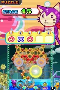 Puzzle Bobble Galaxy (Europe) (En,Fr,De,Es,It)