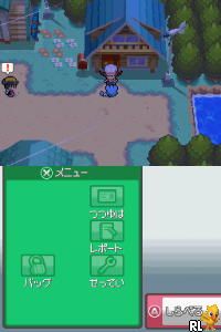 Pocket Monsters – SoulSilver (Japan)