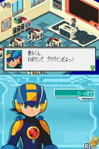 Rockman EXE – Operate Shooting Star (Japan)