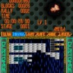 Simple DS Series Vol. 4 – The Block Kuzushi (Japan) (Rev 1)