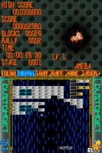 Simple DS Series Vol. 4 – The Block Kuzushi (Japan) (Rev 1)