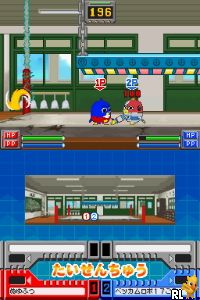 Pen1 Grand Prix – Penguin no Mondai Special (Japan)