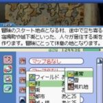 RPG Tkool DS (Japan) (NDSi Enhanced)