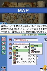 RPG Tkool DS (Japan) (NDSi Enhanced)