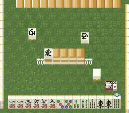 Tokoro’s Mahjong (Japan)