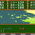 Tokimeki Memorial – Densetsu no Ki no Shita de (Japan)