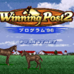 Winning Post 2 – Program ’96 (Japan)