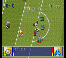 Ultra League – Moero! Soccer Daikessen!! (Japan)