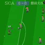 Zenkoku Koukou Soccer 2 (Japan)