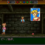 Wonder Project J – Kikai no Shounen Pino (Japan)