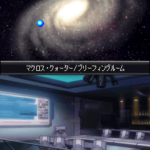 Super Robot Taisen L (Japan)