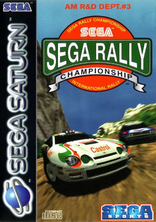 Sega Rally Championship (E)