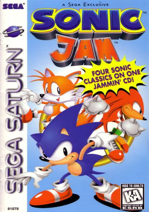 Sonic Jam (E)