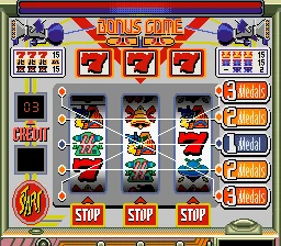 Hisshou 777 Fighter III – Kokuryuu Ou no Fukkatsu (Japan)
